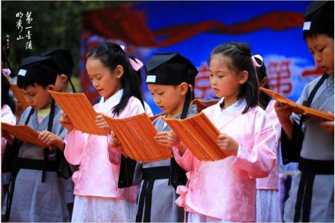 中国南京第十五届“秋栖霞”红枫节组图