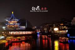 【周游.南京三日】石头城·记