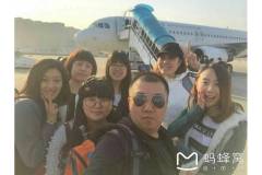 南京周末小游记