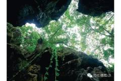 登栖霞山偶遇怪石奇景