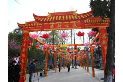 春节来栖霞山体验浓浓年味儿啦~~~