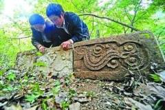 栖霞山挖出龙凤石刻　乾隆行宫留下来的？
