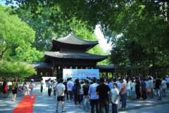 “金陵明秀，人文栖霞”——来栖霞山游学、打卡、领好礼！