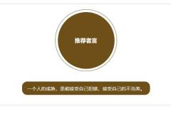 【栖语堂】治愈自己的几种方式