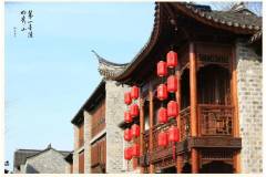 【栖霞山·年味儿】大年初七：龙年伊始，喜气洋洋