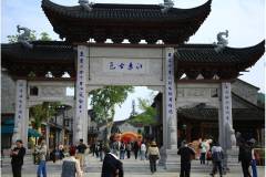 南京市栖霞区栖霞街房屋招租公告