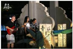 栖霞山丨以音为媒，燃爆这个夏天！