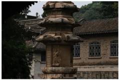 《黑神话：悟空》里真的有栖霞山？（看完才能领福利~）