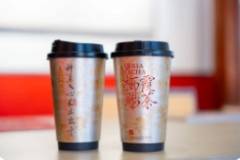 LET'S DRINK！栖霞赐茶！